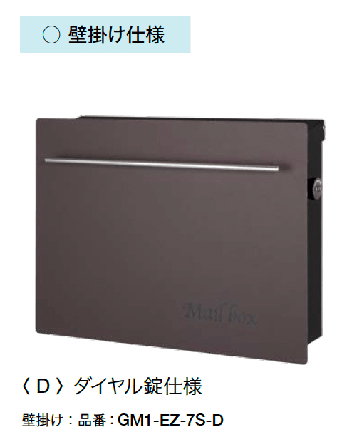 オンリーワンクラブの「ノイエキューブ」のサブ画像3