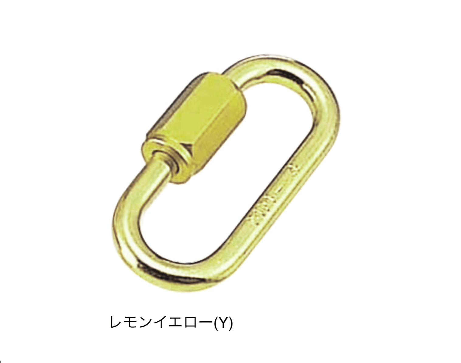 オンリーワンクラブの「アルミリングキャッチ」のサブ画像6