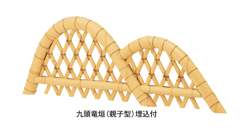 タカショーの「天然光悦寺垣/天然九頭竜垣【2025年版】」のサブ画像6