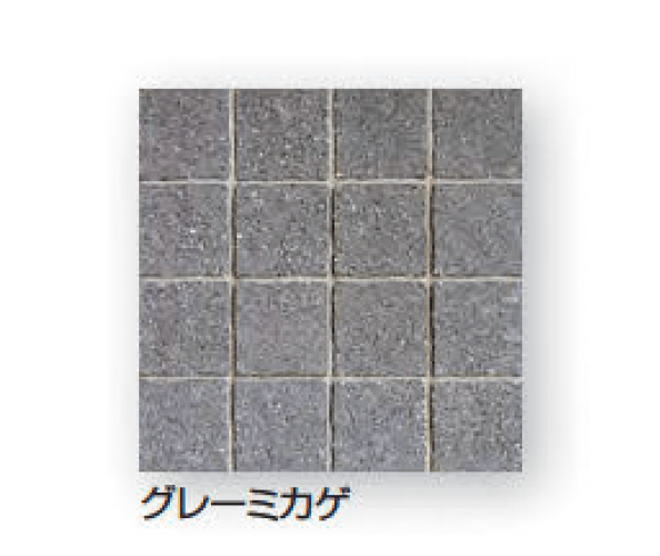 久保田セメント工業の「ストーンパーク」のサブ画像7