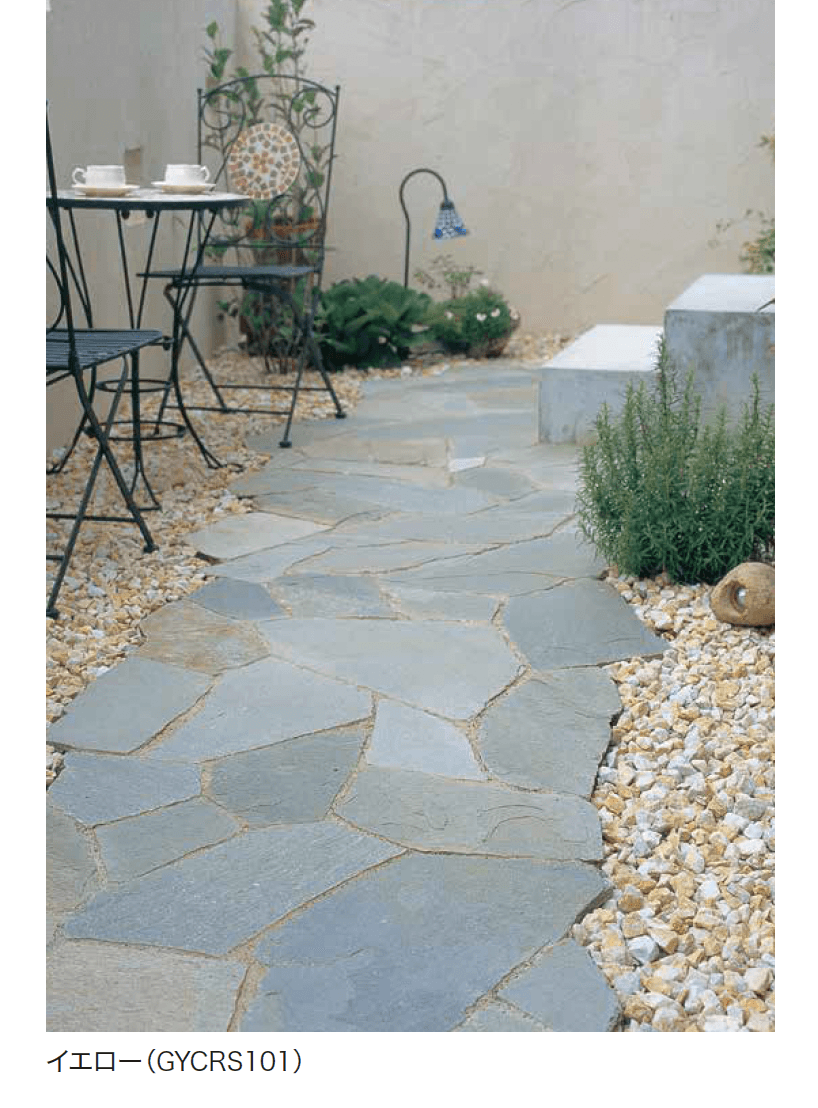 ゆとりの「ゆとりクラシア」