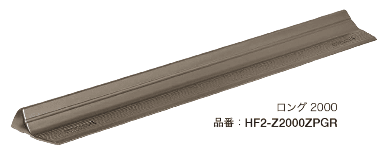 オンリーワンクラブの「アルデコール ZETTY プレミアムロング」のサブ画像2