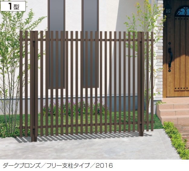 三協アルミの「エルファード片面タイプ1型(スクリーン本体/門柱+門扉)【2024年版】」のサブ画像1