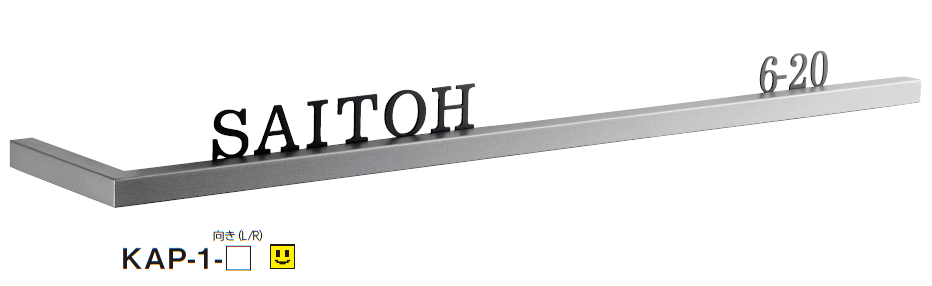 美濃クラフトの「コーナーサイン【2024年版】」のサブ画像11