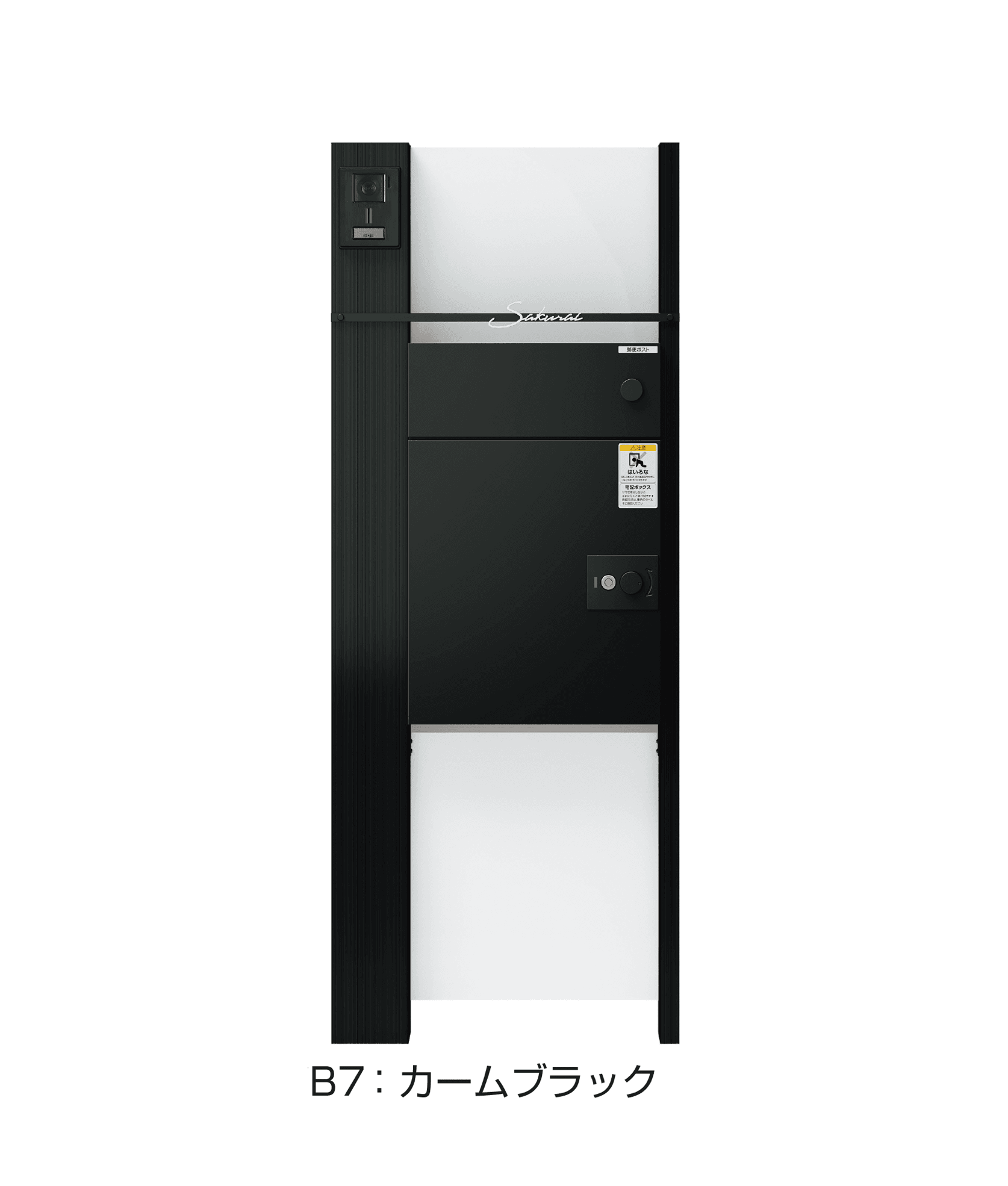 YKK APの「ルシアス ポストユニット PJ01型」のサブ画像7