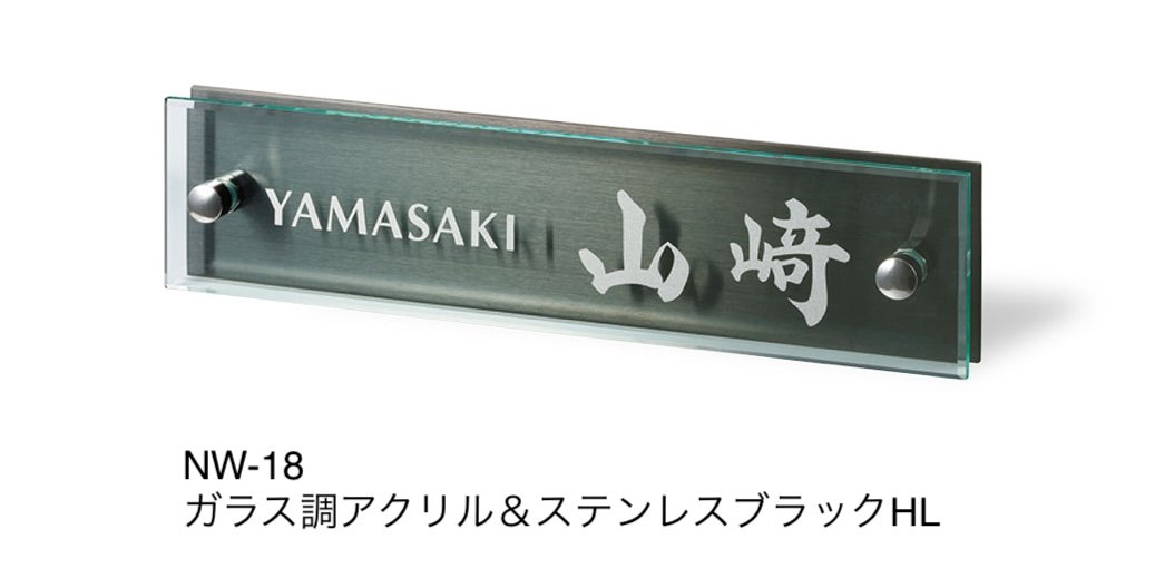 福彫の「グラッソ」のサブ画像6