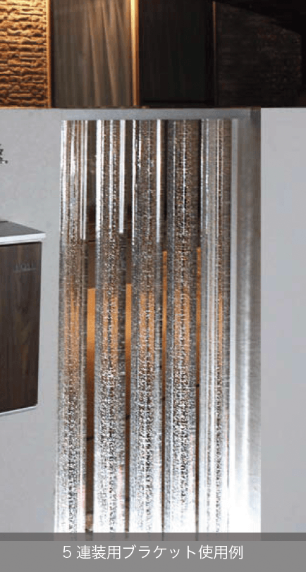 オンリーワンクラブの「G.ロッド 50」のサブ画像1