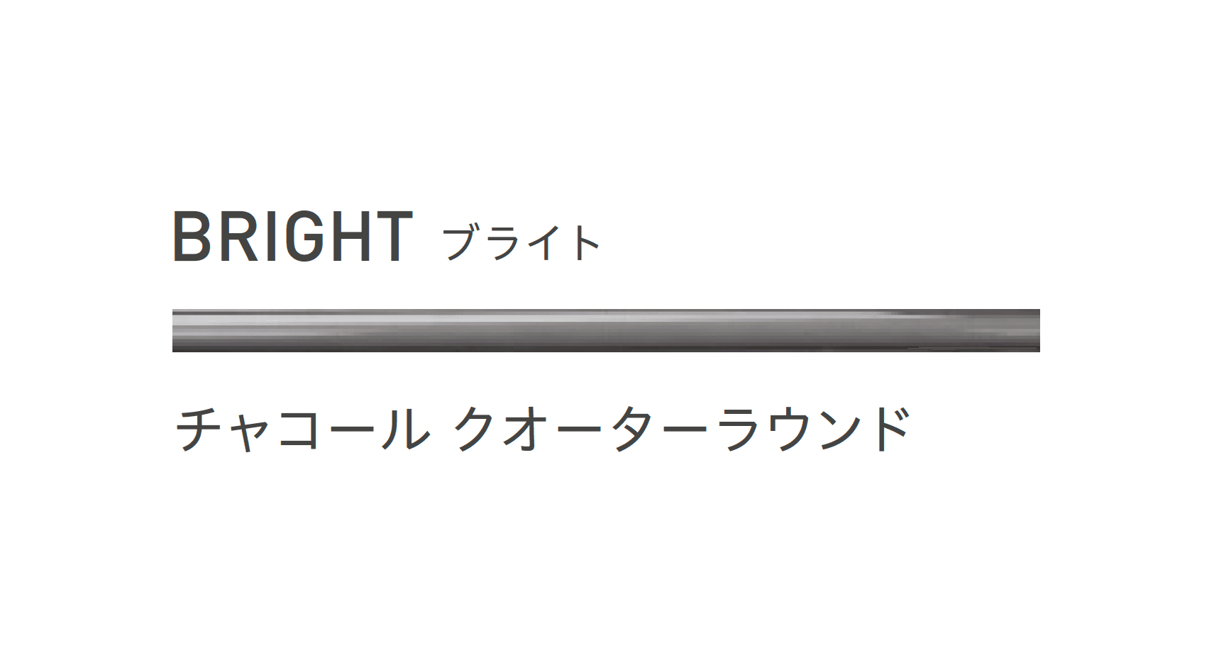 リビエラの「ニューヨーカー」のサブ画像24