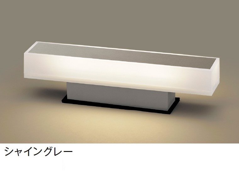 LIXILの「門袖灯 LML-6型」