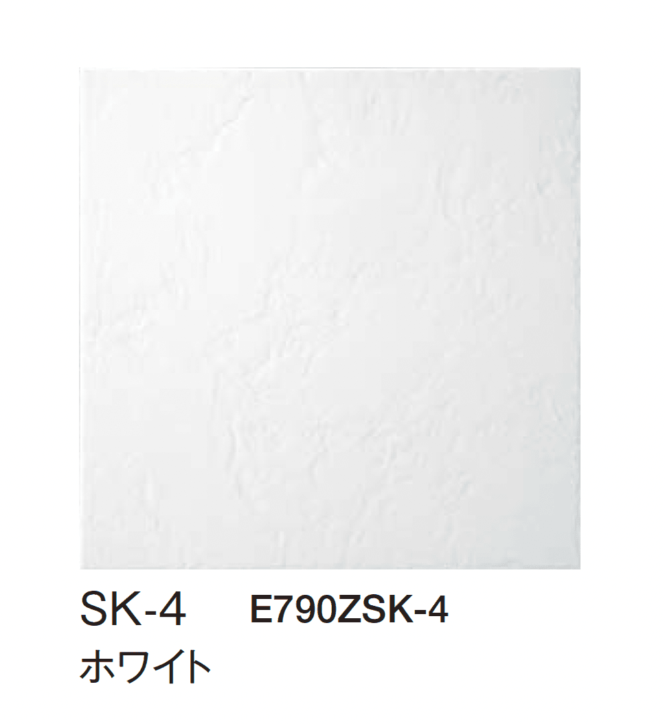 エクシスランドの「サッカラ」のサブ画像8