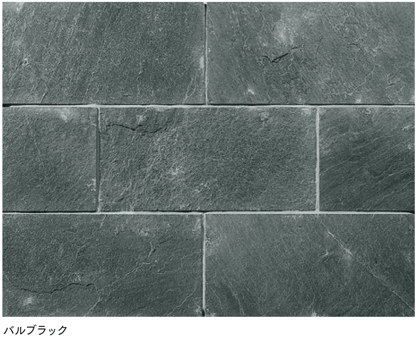 マチダコーポレーションの「フェアリーストーン クレイギー/ラフスクエア/スクエア/ラフキューブ/キューブ」のサブ画像6