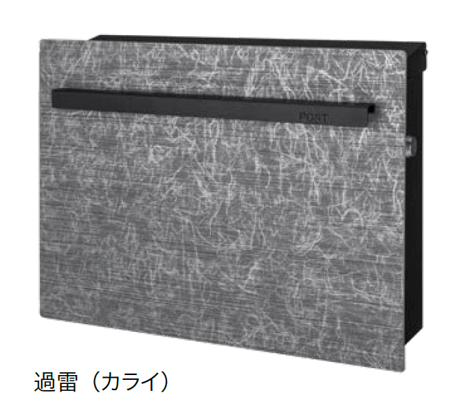 オンリーワンクラブの「ノイエキューブ アウトブラック」のサブ画像5