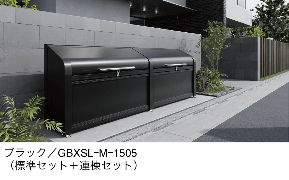 三協アルミの「ダスティンG ボックススリムミニタイプ 目隠しタイプ」のサブ画像1