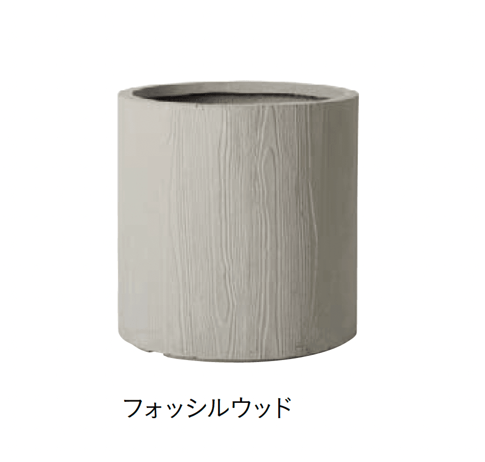 ユニソンの「アルファ」