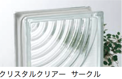 オンリーワンクラブの「クリアーⅠシリーズ【2023年版】」のサブ画像5