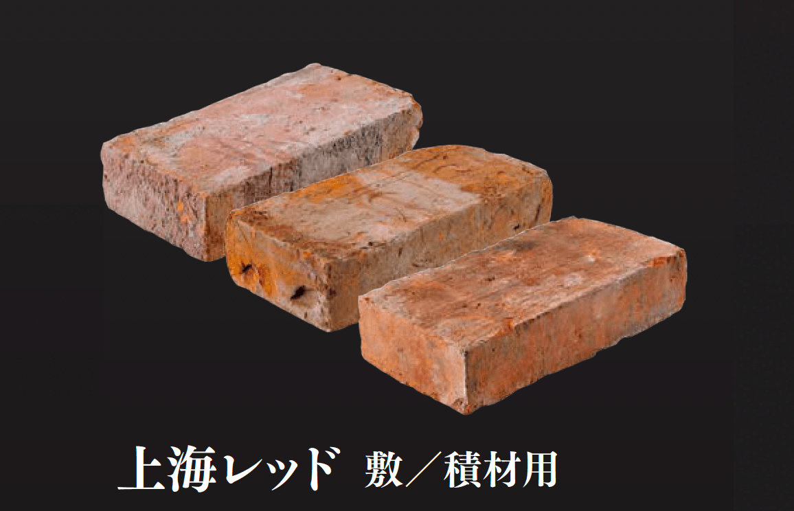 エクシスランドの「アンティークレンガ 上海」のサブ画像4