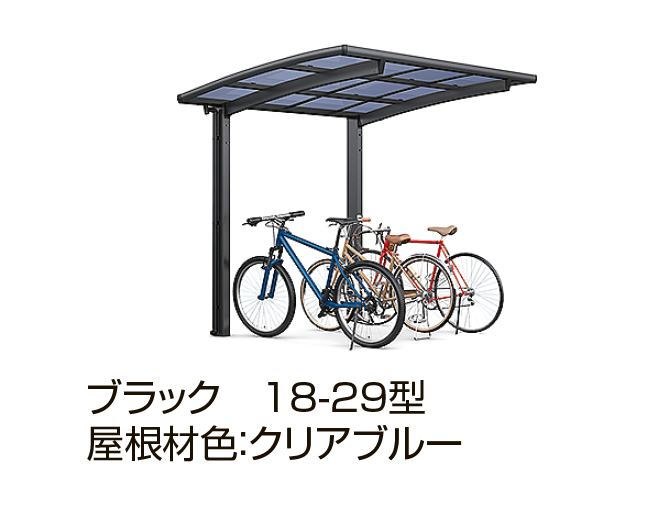 LIXILの「ネスカ R ミニ【2024年版】」のサブ画像2