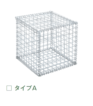 メイクランドの「ガビオーネ」