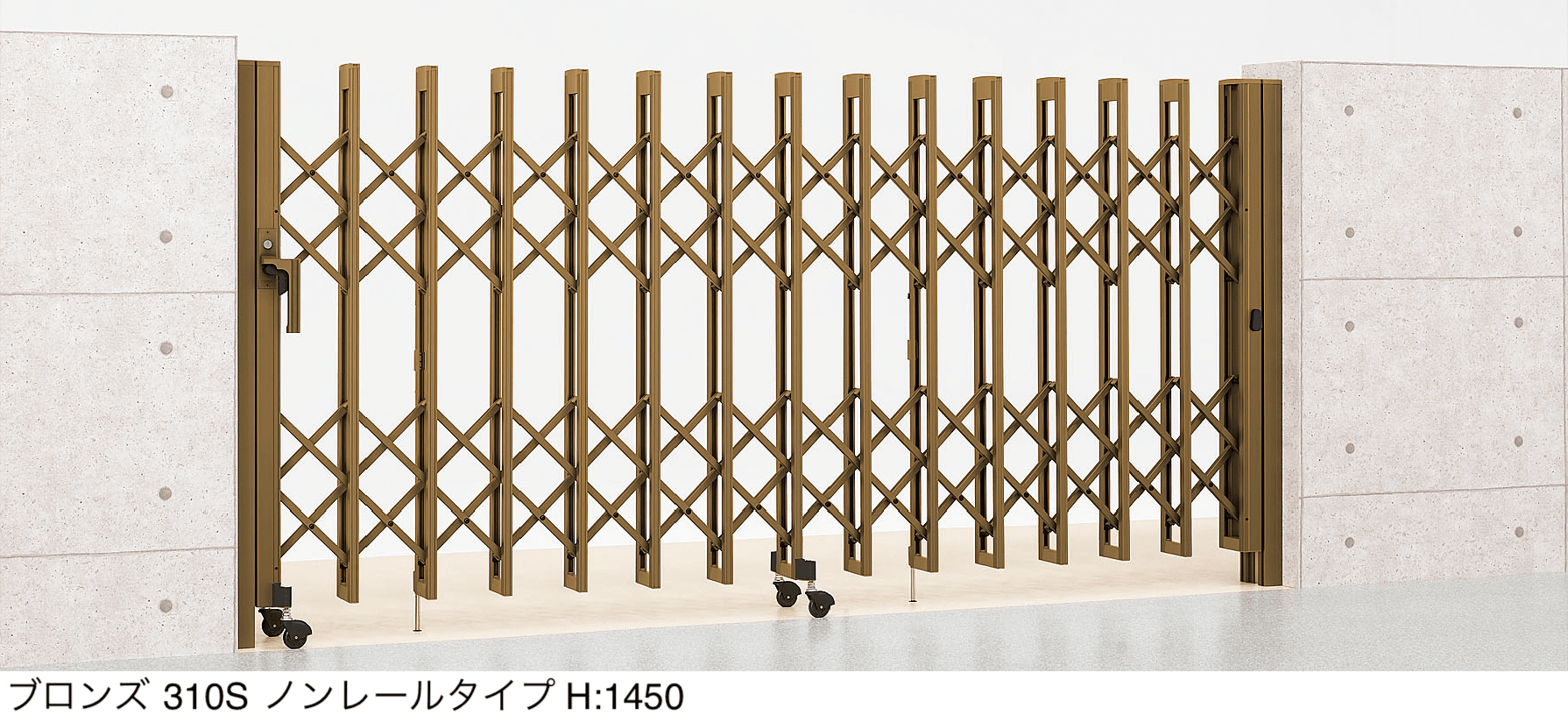 LIXILの「アルシャインⅡ MW型 Aタイプ【2024年版】」のサブ画像9