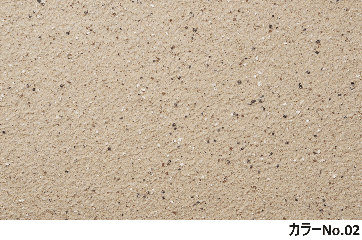 四国化成の「パレットCX」のサブ画像4