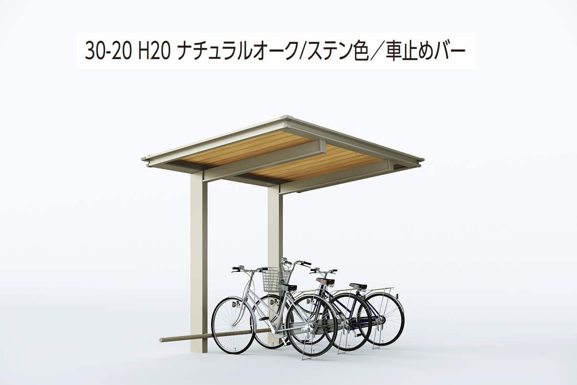 YKK APの「ルシアス サイクルポート 750タイプ (単体/奥行連結)」のサブ画像3