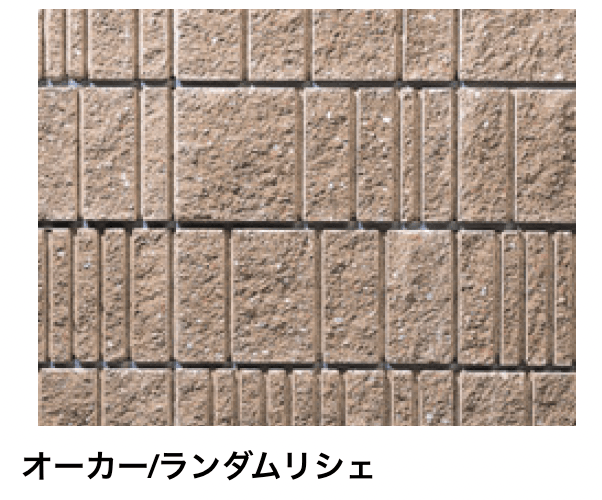 マチダコーポレーションの「リシェ12/ランダムリシェ」のサブ画像17