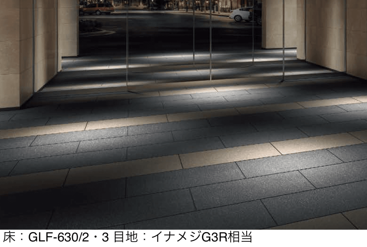 LIXILの「グリッターフロア」