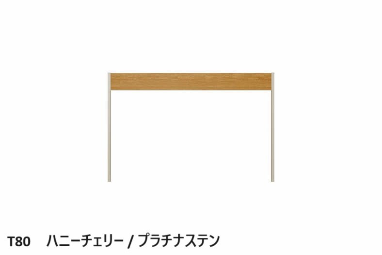 YKK APの「ルシアス フェンスLite C01型 パネル材1枚【2024年版】」のサブ画像9