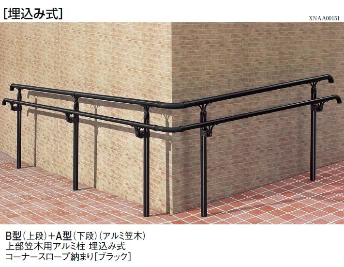 LIXILの「UD手すり 柱納まり」のサブ画像8