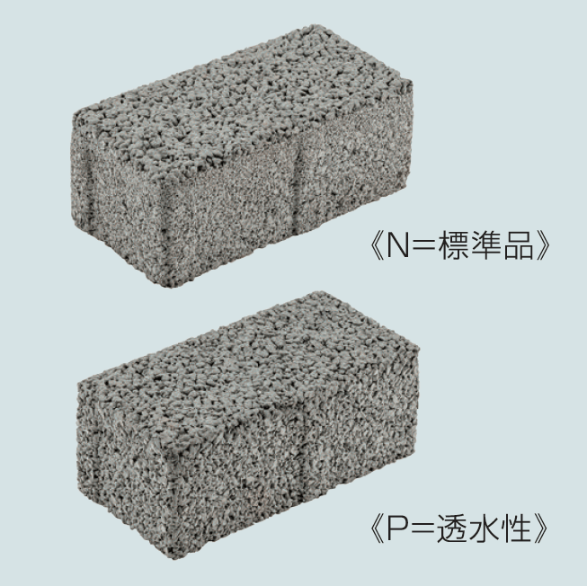 マツオコーポレーションの「車道統一型インターロッキングブロック【2024年版】」のサブ画像2