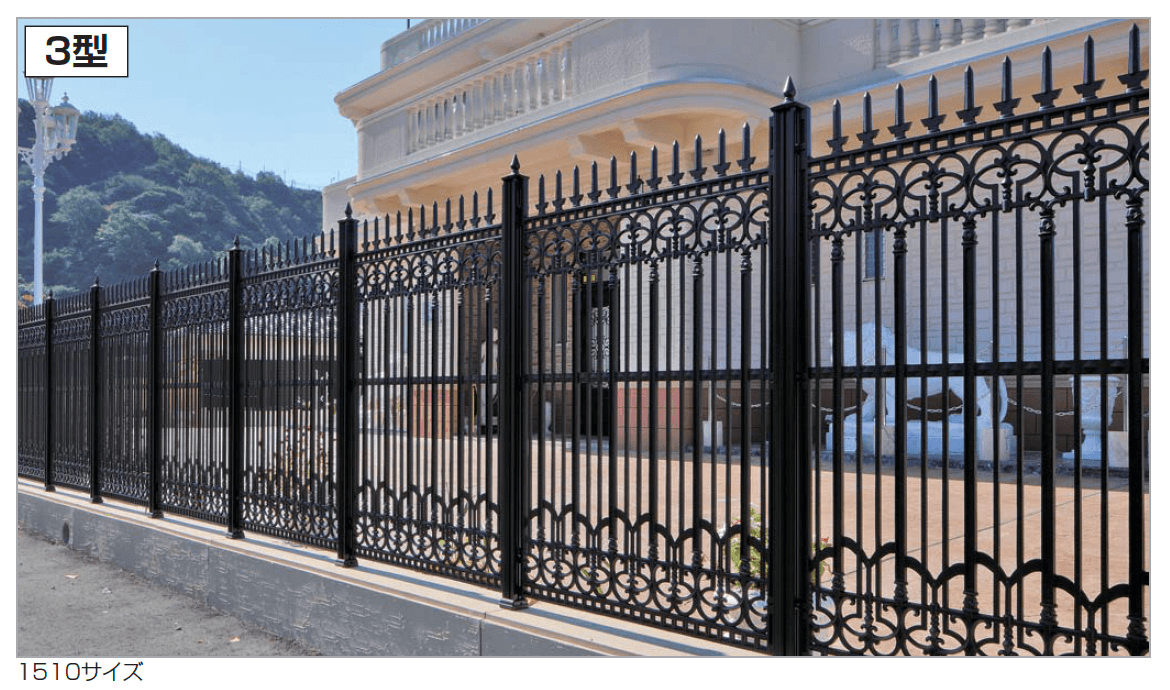 四国化成の「BCF3型」