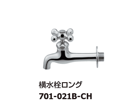 ギャザーの「ガーデン用水栓【2025年版】」のサブ画像7