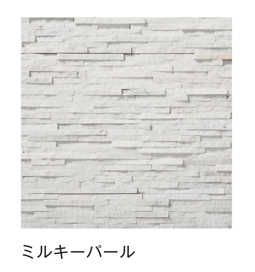 メイクランドの「スタックス リーフ」のサブ画像16