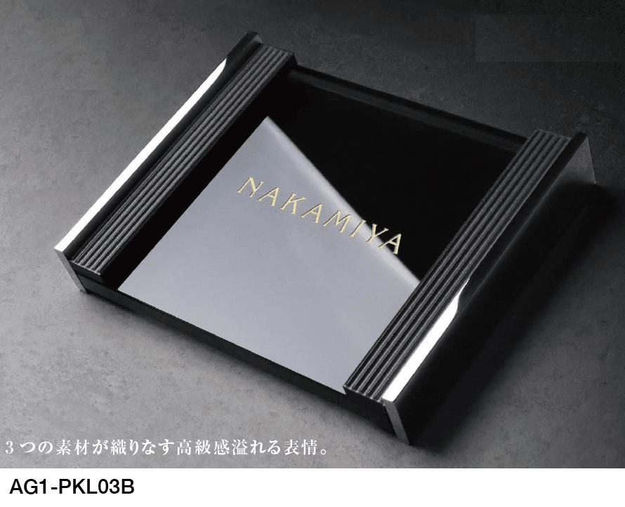 オンリーワンクラブの「リエル【2023年版】」