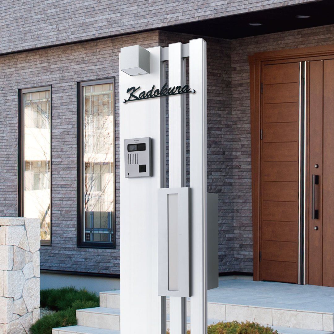 福彫の「アルト」