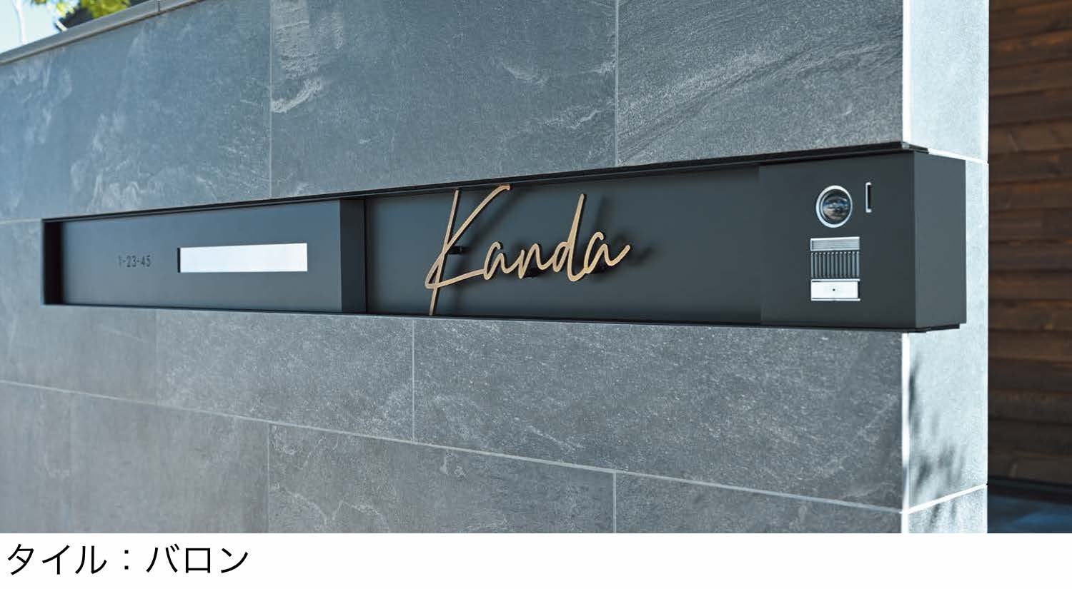 オンリーワンクラブの「カバープラス グランデ【2024年版】」