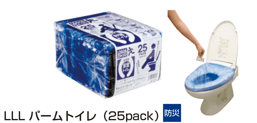 ギャザーの「LOGOS キャンプ・アウトドア」のサブ画像5