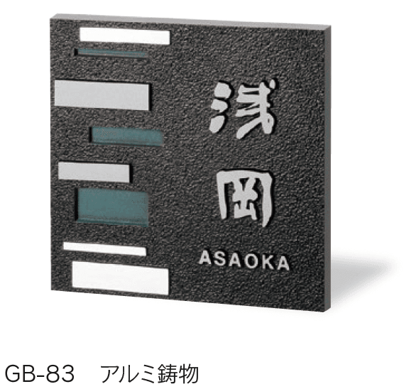 福彫の「鋳物」のサブ画像23
