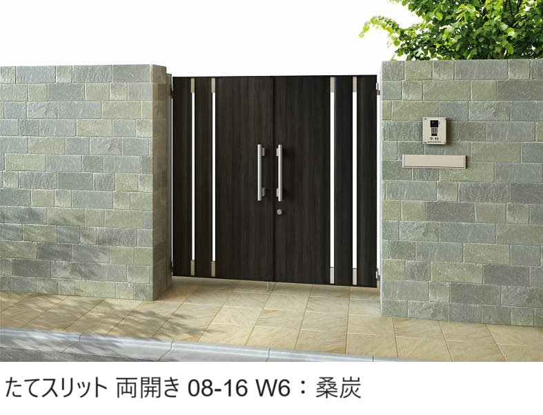 YKK APの「エクスティアラ 門扉2型【2024年版】」のサブ画像2