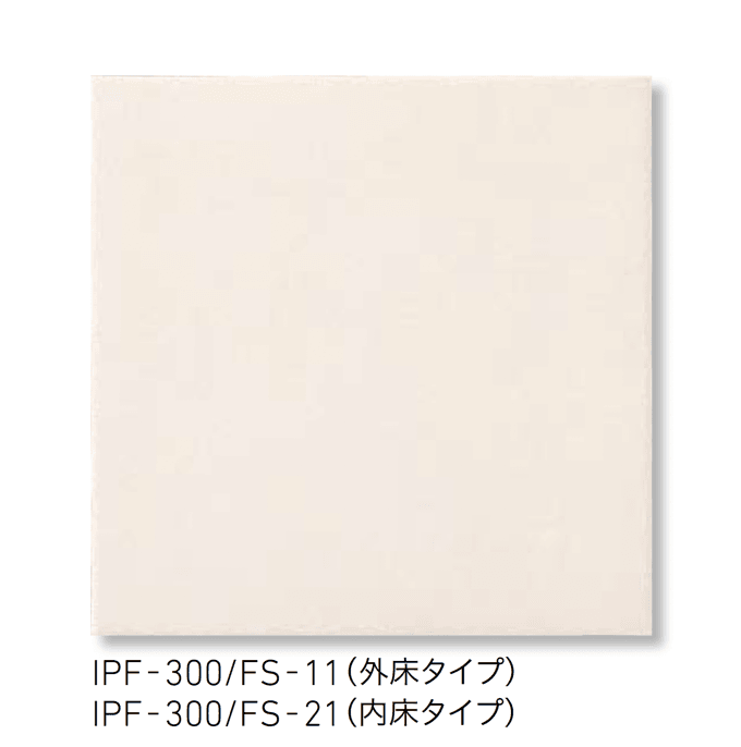 LIXILの「フォスキー」のサブ画像3