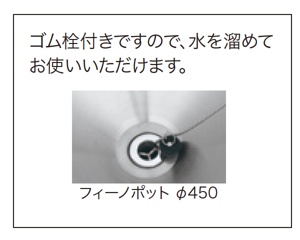 ゆとりの「フィーノⅡ 【2022年版】」のサブ画像2