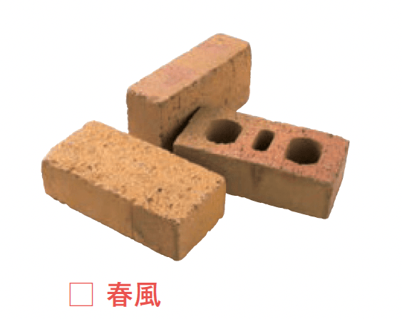 メイクランドの「風シリーズ」のサブ画像8