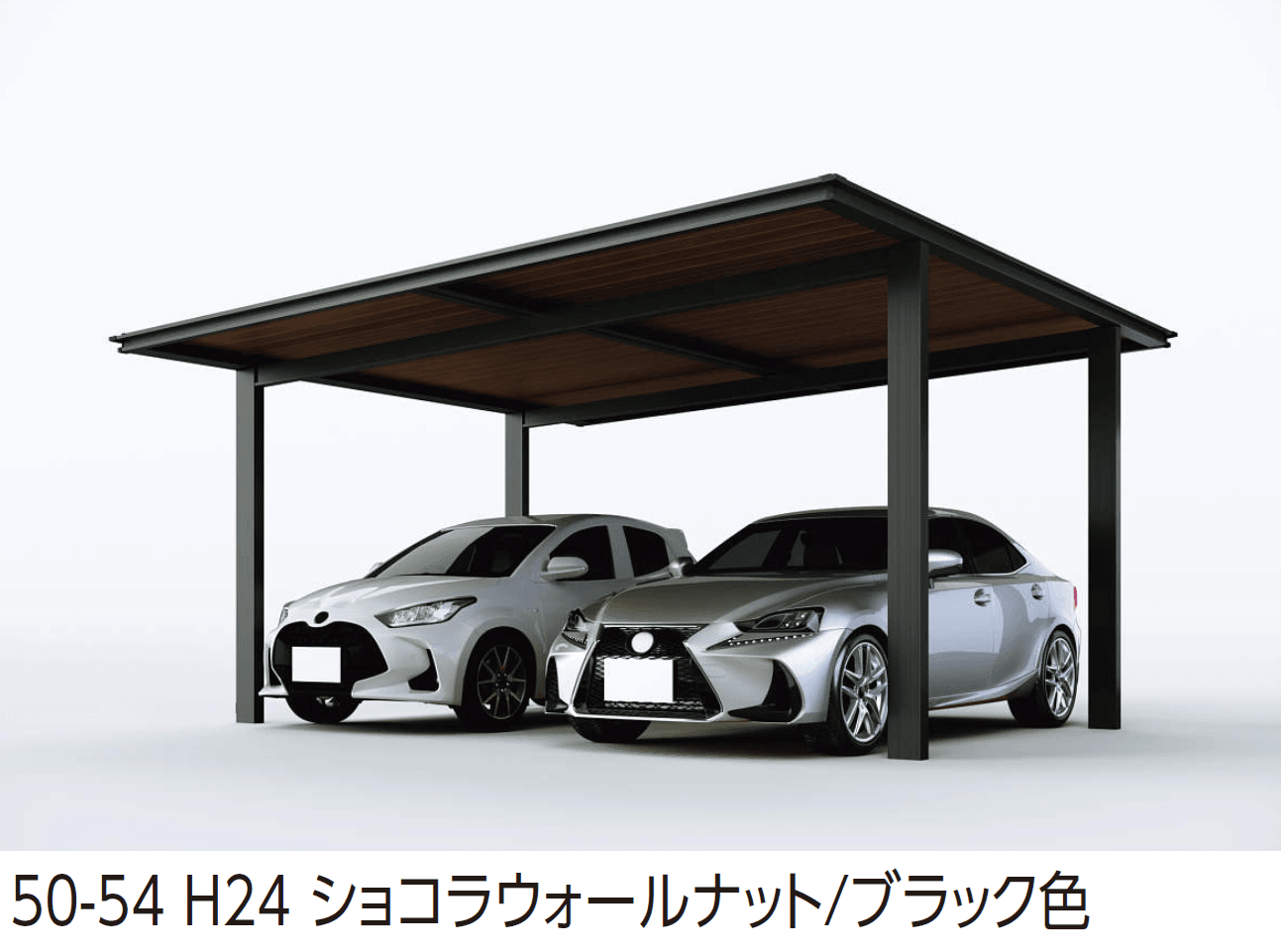 YKK APの「ルシアス カーポート 750タイプ 2台用 単体セット/奥行連結セット【2024年版】」のサブ画像8