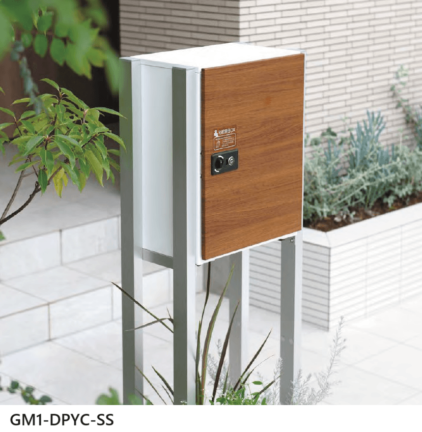 オンリーワンクラブの「デポ【2023年版】」