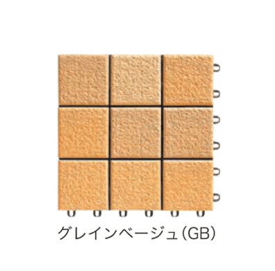 セキスイデザインワークスの「クレガーレ テラタイル」のサブ画像1