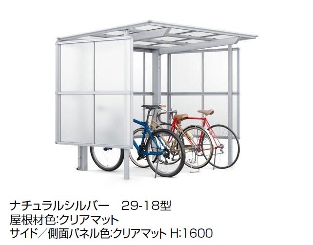 LIXILの「フーゴ F パーク【2024年版】」のサブ画像2