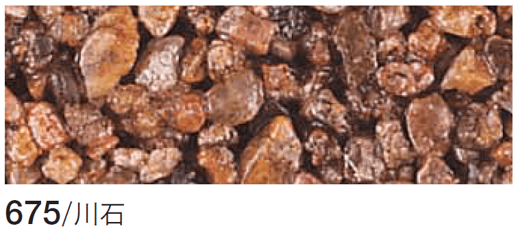 四国化成の「リンクストーンM」のサブ画像16