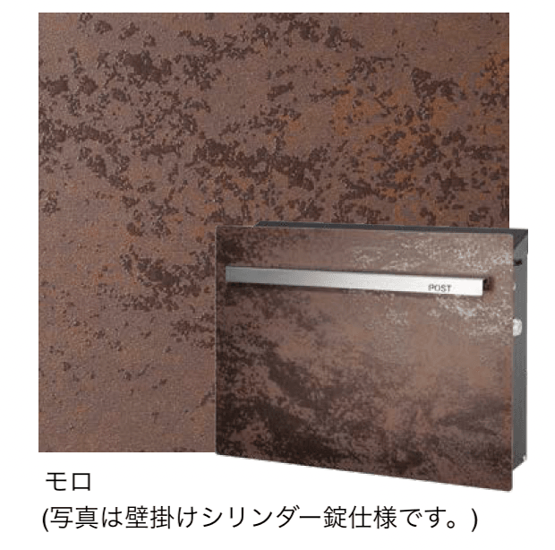 オンリーワンクラブの「ノイエキューブ ラミナム」のサブ画像8