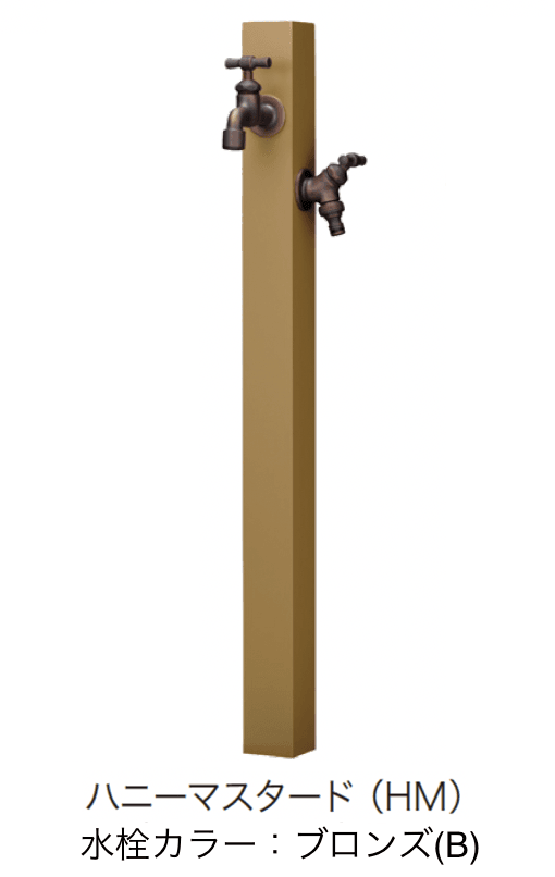 ゆとりの「カモプロップセット【2024年版】」のサブ画像6