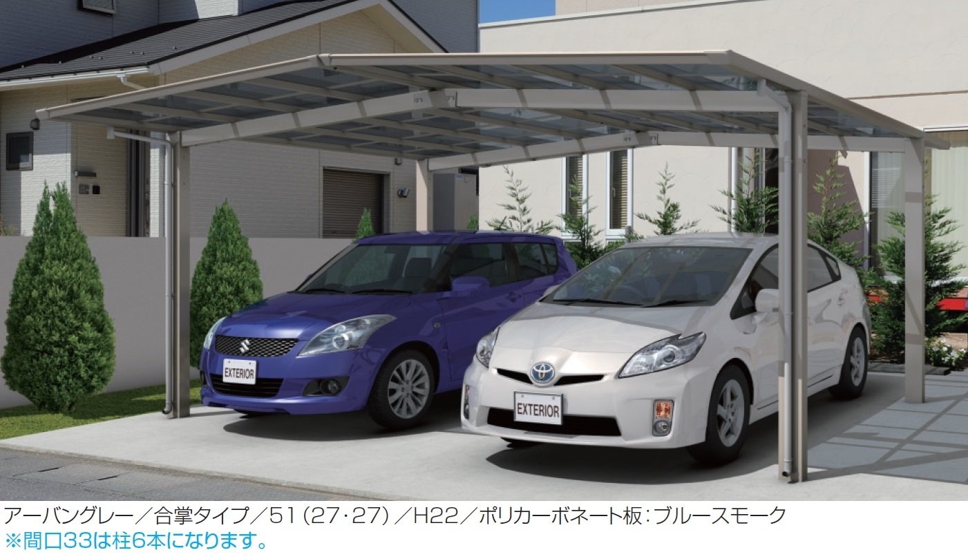 三協アルミの「セルフィ(合掌・Y合掌)」